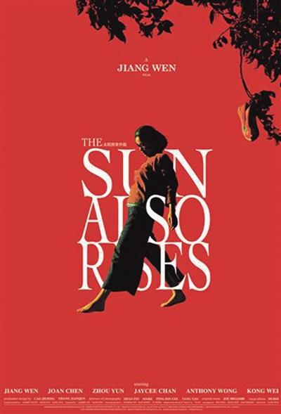 爱德华王子岛省结婚证怎么制作